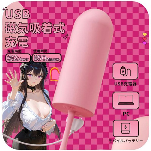 紐付きハニースティック画像4