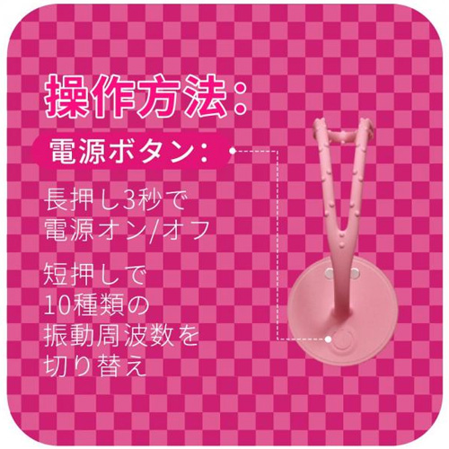 紐付きハニースティック画像6