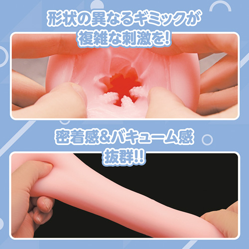 たまホール 合歓垣天音画像3