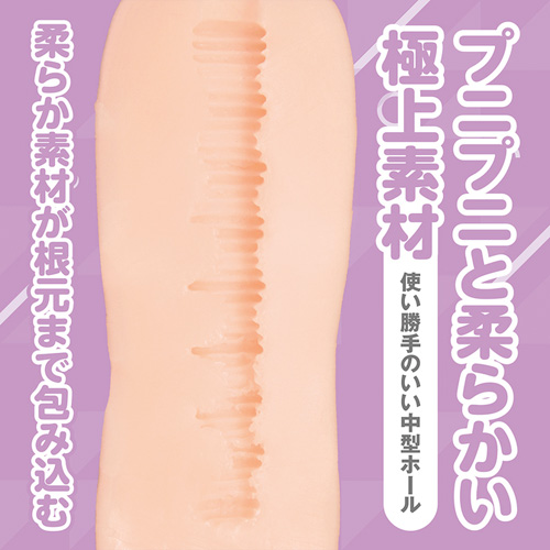 たまホール 山田テュテュル画像4