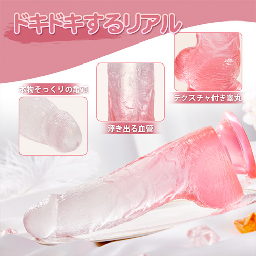 さくらチン Lサイズ 直径5cm 超弾力 シリコン リアルディルド画像2