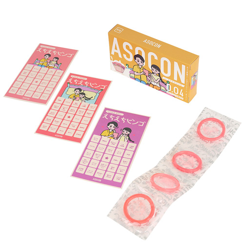 あそぶ前戯ゲーム付きコンドーム ASOCON あそコン 4個入り 3種画像6