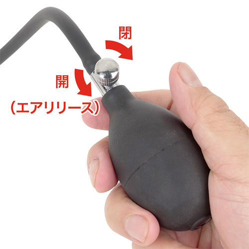 プラグ型アナルバルーン画像4