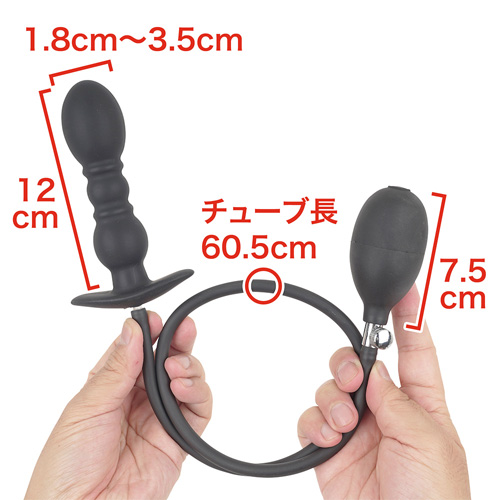 プラグ型アナルバルーン画像2