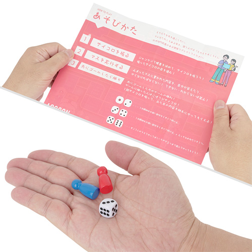 あそぶ前戯ゲーム付きコンドーム ASOCON あそコン 4個入り 3種画像3