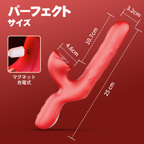 クリばら 無限イキ くねくね刺激 ピストンビーズ 激震 完全防水 3点責めバイブ画像7