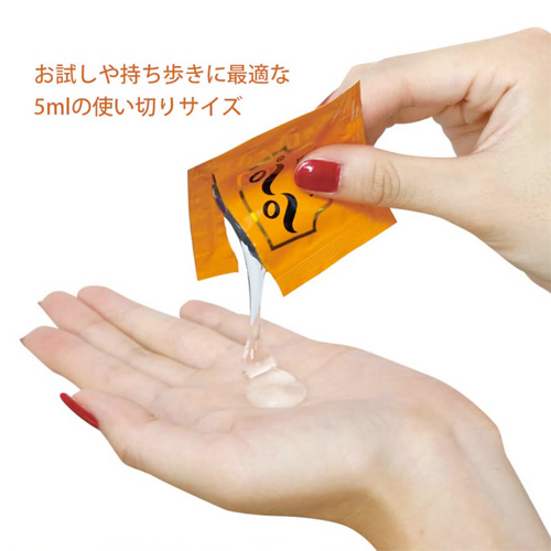 ペペ 5mlパウチ 10個入り ノーマル画像3