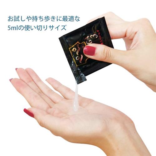 ペペ 5mlパウチ 10個入り オメガ3画像3