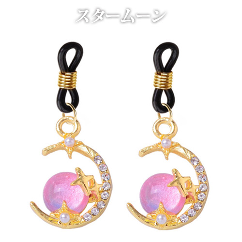 GuruGuru ニップルアクセサリー画像5