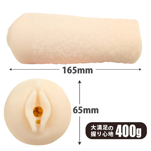 ばるるんぷる画像4
