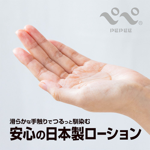 ペペオメガ３ 24個セット画像6