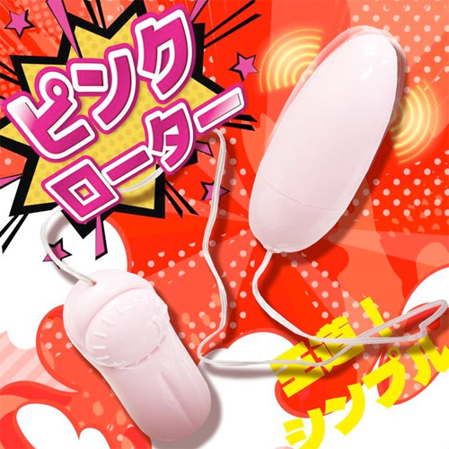 え？こんなに安くていいの？ 単4ピンクローター画像2