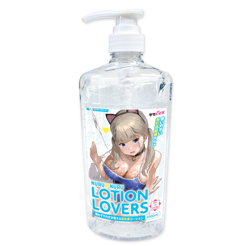 ヌルヌル ローションラバーズ 1000ml
