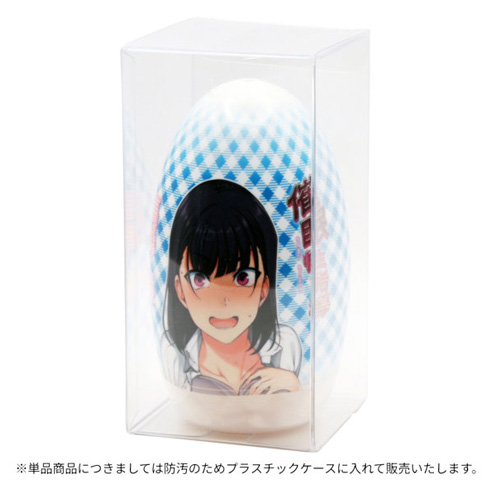 催●性指導カプセルホールコレクション 高峰操画像6