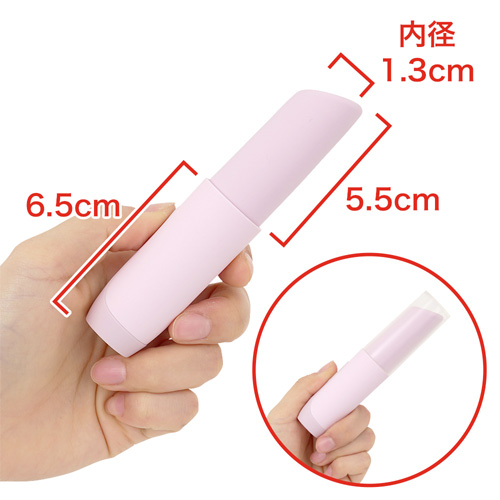 Satisfyer Secret Kiss サティスファイヤー シークレットキス画像5