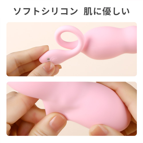 伸縮するエッグ玩具画像7