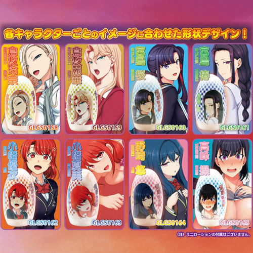 催●性指導カプセルホールコレクション 小幡優衣画像7