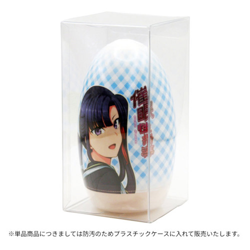 催●性指導カプセルホールコレクション 宮島桜画像6