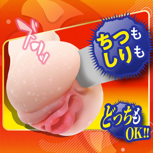 発情がまん姉さん画像5