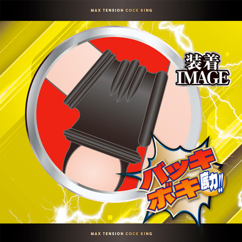 メンズアーマー画像3