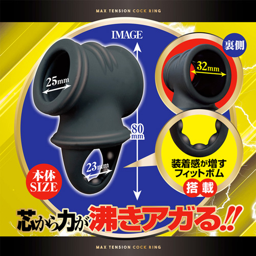 メンズアーマー画像4