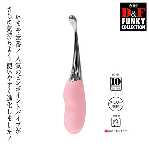 ピンポイントスティックローター D＆F ファンキーコレクション DF-04画像2