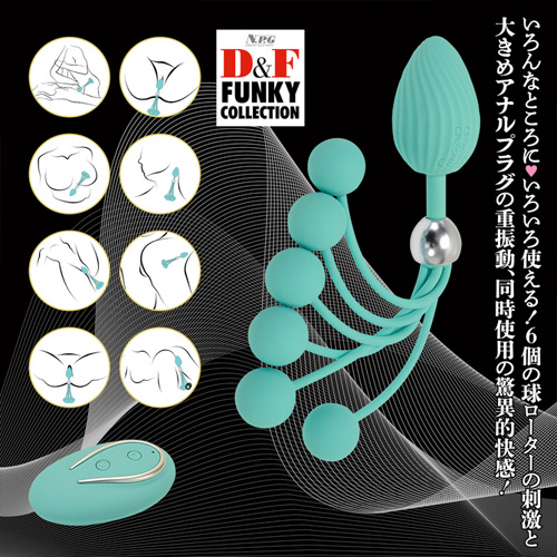 6ボールローター＋プラグ型ヘッド D＆F ファンキーコレクション DF-10画像3