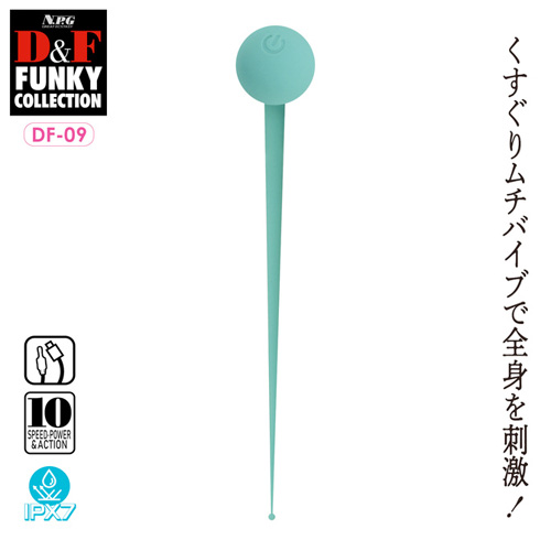 ムチのようにしなるスティックローター D＆F ファンキーコレクション DF-09画像2