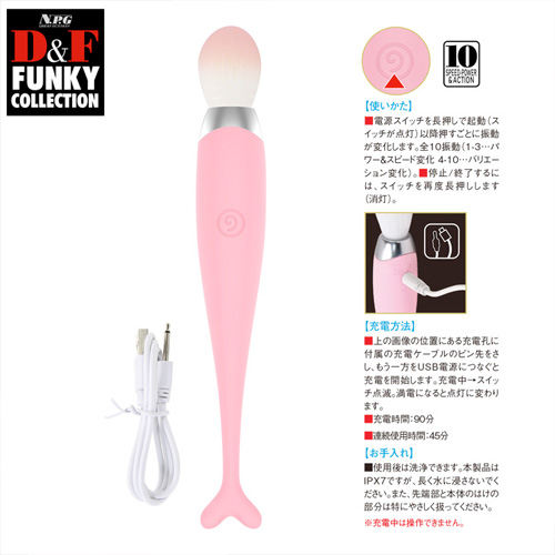 ハケブラシとスティックの2種刺激 D＆F ファンキーコレクション DF-05画像4