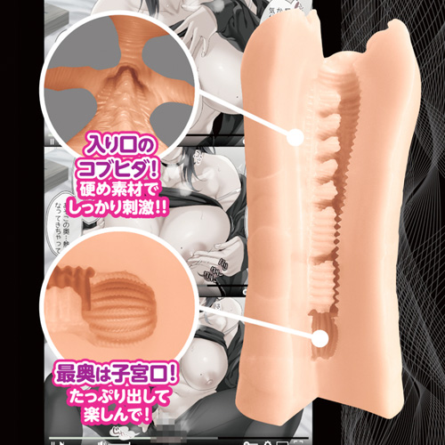 高評価よろしくお願いします画像3