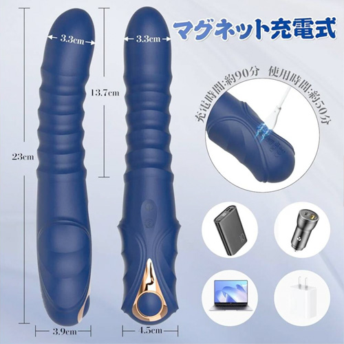 柔らかシリコン製ピストンバイブ画像6