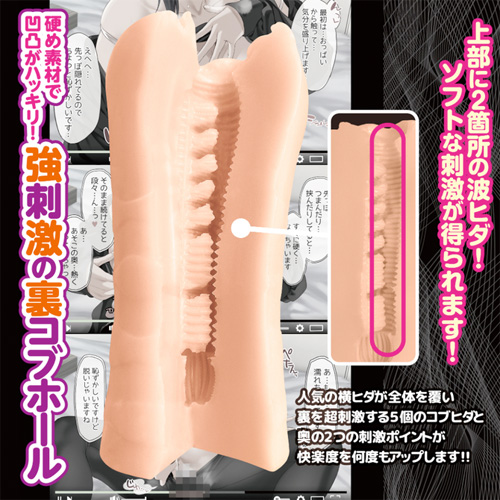 高評価よろしくお願いします画像2