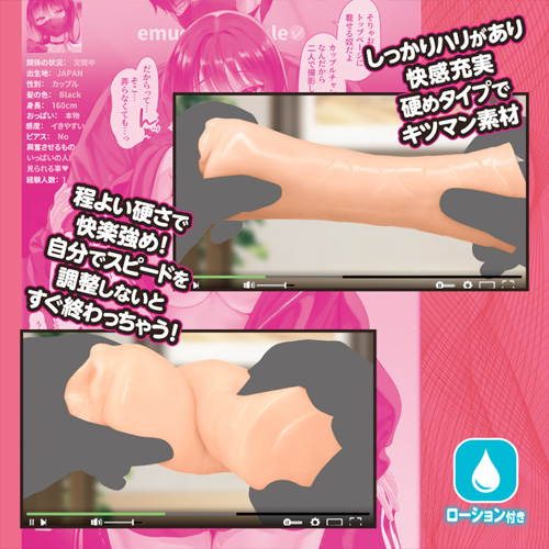 高評価よろしくお願いします画像4