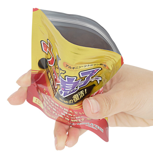ウマ息子 不屈の集中 皇帝の力画像2