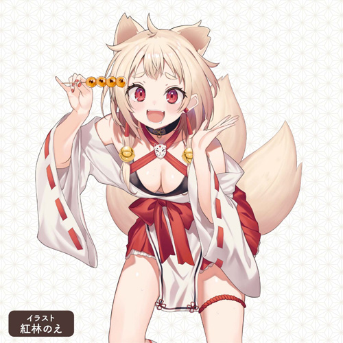みたらし ULTRASOFT 柔粒画像7