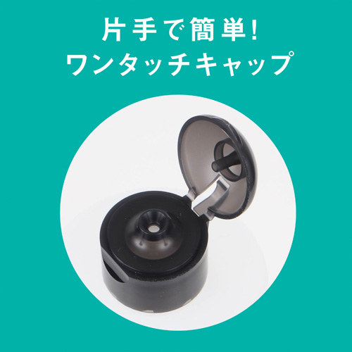 P3ローション 楽拭画像4