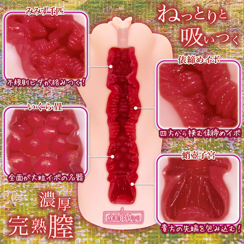 思春期エストラス画像5