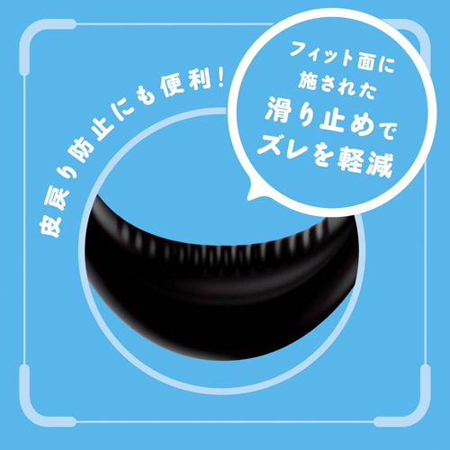 超！ぷにっとりんぐ デルタL画像6