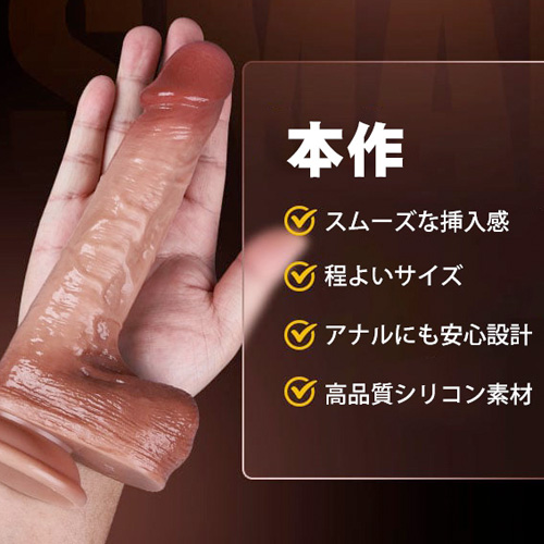 温熱スピン ピストン回転振動 42度加熱 リアル電動ディルド画像7