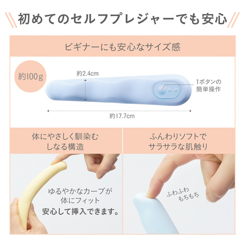 iroha FIT MINAMOZUKI イロハフィット ミナモズキ リニューアル画像3