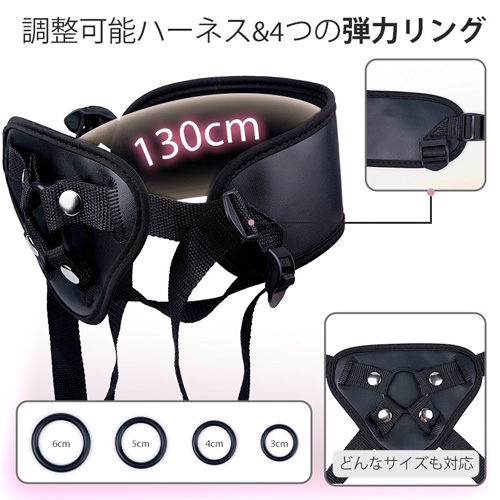 クイーンズバインド ハーネス付 レズビアン向け 電動ディルド画像5