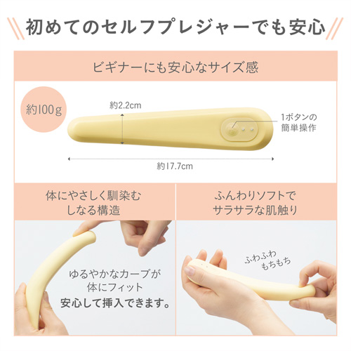iroha FIT MIKAZUKI イロハフィットミカズキ リニューアル画像3