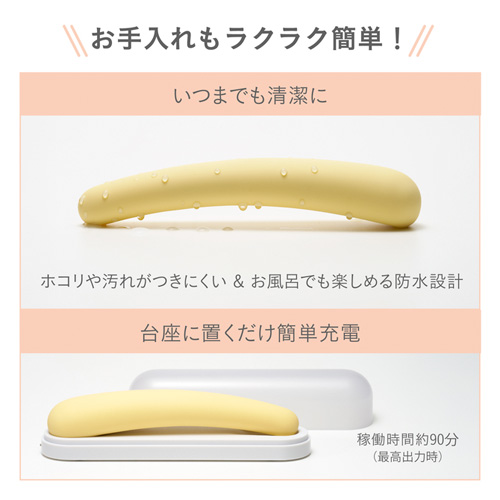 iroha FIT MINAMOZUKI イロハフィット ミナモズキ リニューアル画像4