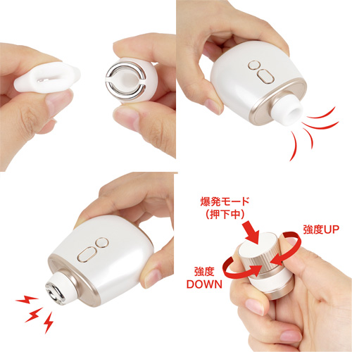 ToyCod 花咲香 吸うやつ 微電流 遠隔操作 タッチセンサー 吸引ローター画像4