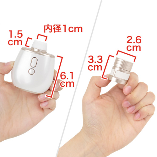 ToyCod 花咲香 吸うやつ 微電流 遠隔操作 タッチセンサー 吸引ローター画像2