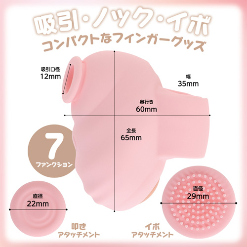 DUALADY パーフェクトタッチ画像3