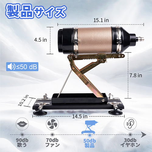 大型バイブマシン5点セット 男女兼用 角度スピード調整可能 電動ディルド オナホール ピストンマシーン画像2