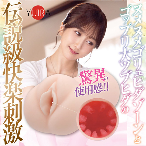 AMAZING HOLE 大槻ひびき 生写真付き画像3