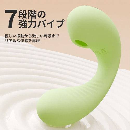 吸うやつ 7モード吸引 アプリ操作 Cスポット刺激 遠隔プレイ 吸引バイブ画像3