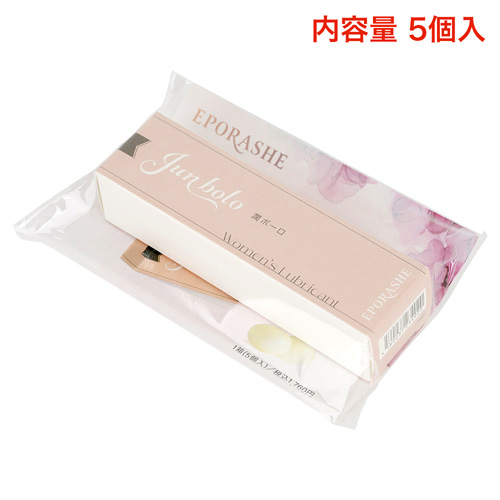 潤ボーロ 5個入り画像2
